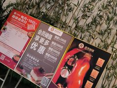 -壹零捌道·北京烤鸭(车公庄店)