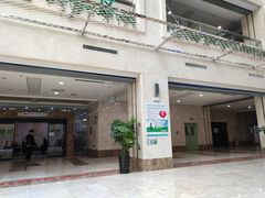 -辽宁省人民医院