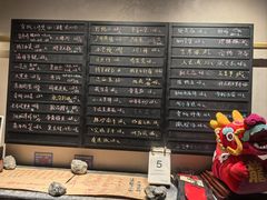 -青桃餐厅