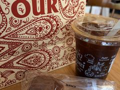 -OUR Bakery(中海环宇荟店)