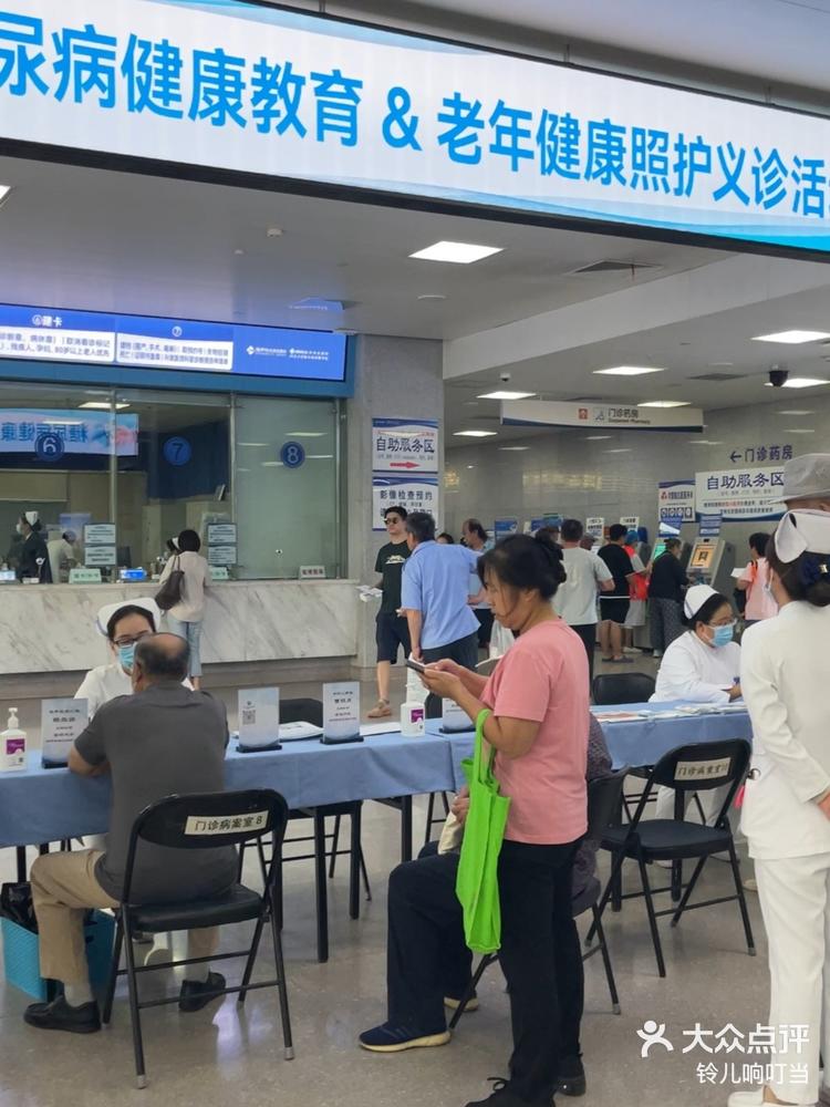广安门医院住院办理陪诊挂号初次就诊全程引路，流程全清楚的简单介绍
