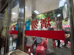-阿秋牛排(湖心街店)