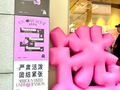 -积慕Cake(解放大道店)