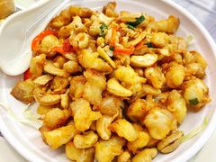 椒盐腰果鸡软骨-陈根记大牌档