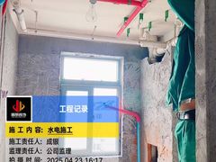 -居丽装饰空间设计(总部)