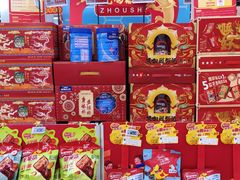 -物美大卖场(玉蜓桥店)