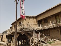 -镇北堡西部影城