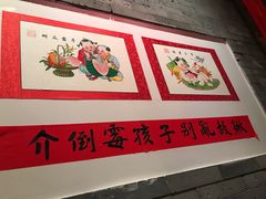 -添萬囍·天津三鲜捞面(天河城店)