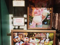 -迪士尼小镇