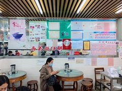 大堂-穗银肠粉店(东川路店)
