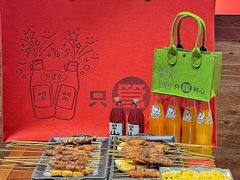 -管氏翅吧(护国寺店)