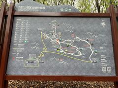 -五女山景区