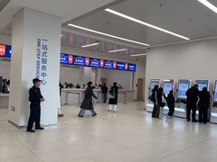 -中国人民解放军空军特色医学中心(空军总医院)