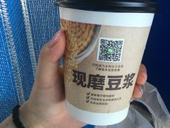 -永和大王(赤峰路二店)