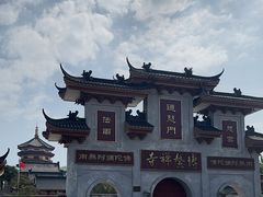 -博鳌禅寺