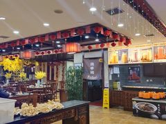 -那家老院子东北菜·饺子·小鸡炖蘑菇(艳华街店)