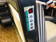 大堂-避风塘(光启城店)