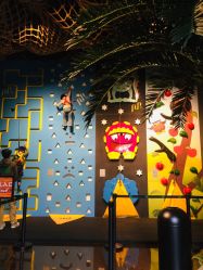 -奇幻丛林(佛罗伦萨小镇店)