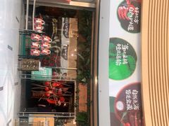 门面-浩海火烧云傣家菜(京广店)