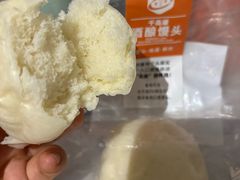 -世纪联华超市(凤起店)