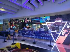-幸福蓝海国际影城(扬名IMAX店)