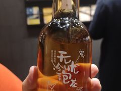-茶颜悦色(银盆岭万达广场店)
