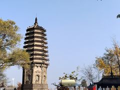 -高尔山公园
