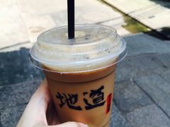 香港丝袜奶茶-香港鸳鸯王(西湖路店)