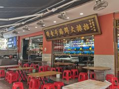 -醉壹号海鲜大排档·老厦门特色菜(厦门美食地标店)