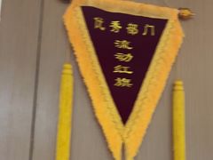 -家舍沐浴生活馆