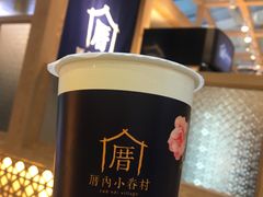 -厝内小眷村(西单大悦城店)