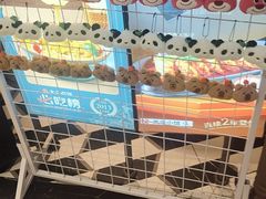 -美奈小馆·东南亚菜(福田星河COCO Park店)