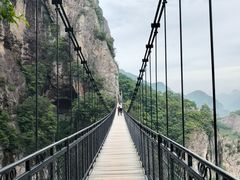 -雁荡山风景名胜区
