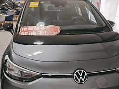 -上汽大众4S店(上海冠松店)