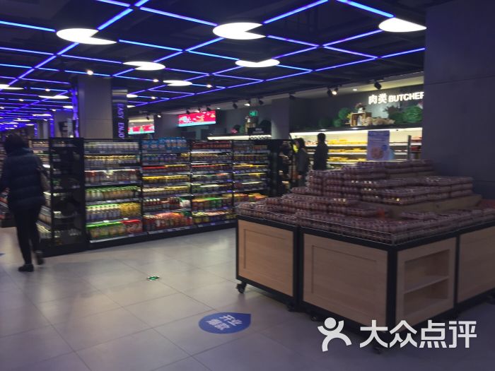盒马集市图片 - 第2496张