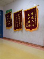 -首都医科大学附属北京儿童医院