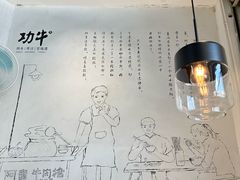 -功牛泉州牛肉小吃·火锅(三里街店)