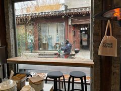 -VOYAGE COFFEE(杨梅竹店)