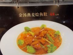 -宝园酒家(美林M·LIVE天地东座店)