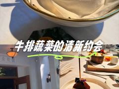 -夏朵花园(复兴西路店)