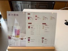 -卡旺卡(滁州乐彩城店)