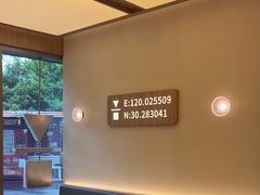 -代数学家algebraist coffee(亲橙里购物中心店)