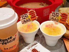 -肖记公安牛肉鱼杂馆·省级非物质文化遗产(江汉路直营店)