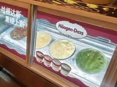 -牛YO寿喜烧·铁板烧和牛火锅自助(市府恒隆店)