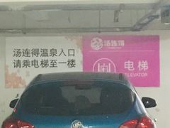 场地-圣诺亚大厦-地下停车场