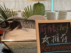 -厦门悦华酒店·绿庭主题自助餐厅