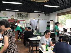 大堂-清真永恒华威肉饼(潘家园店)