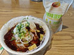 凉皮-八分场凉皮老店(正宗)