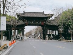 -乌镇景区