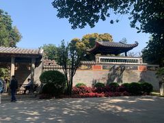 -梁园